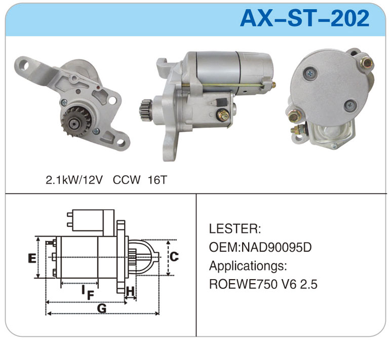 AX-ST-202