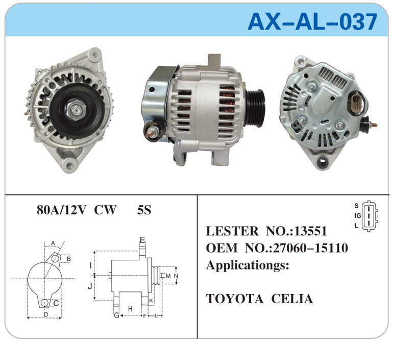 AX-AL-037